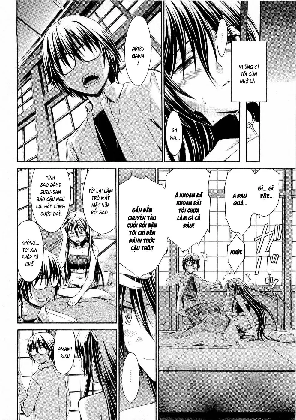 World Embryo Remastered Chapter 30 - Trang 5