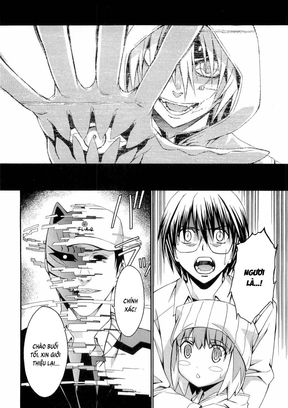 World Embryo Remastered Chapter 31 - Trang 12
