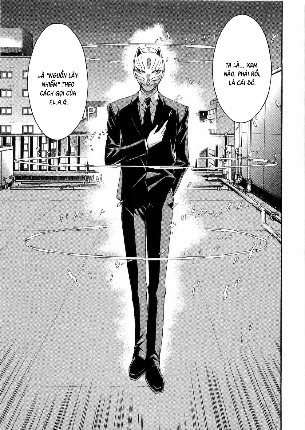 World Embryo Remastered Chapter 31 - Trang 13