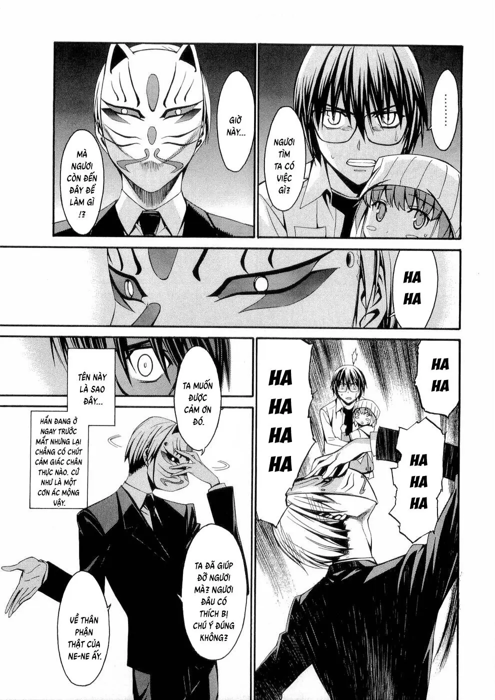 World Embryo Remastered Chapter 31 - Trang 15