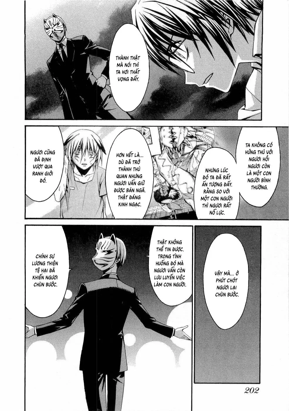 World Embryo Remastered Chapter 31 - Trang 20