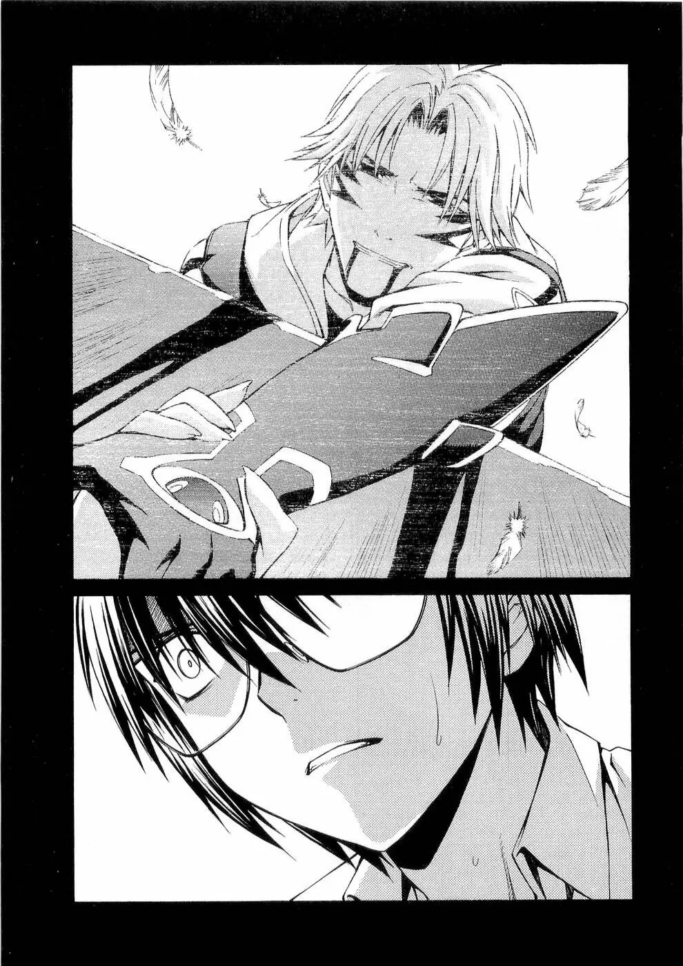 World Embryo Remastered Chapter 31 - Trang 21