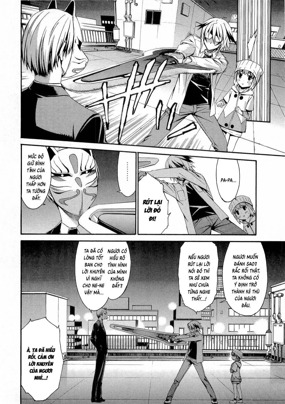 World Embryo Remastered Chapter 31 - Trang 22