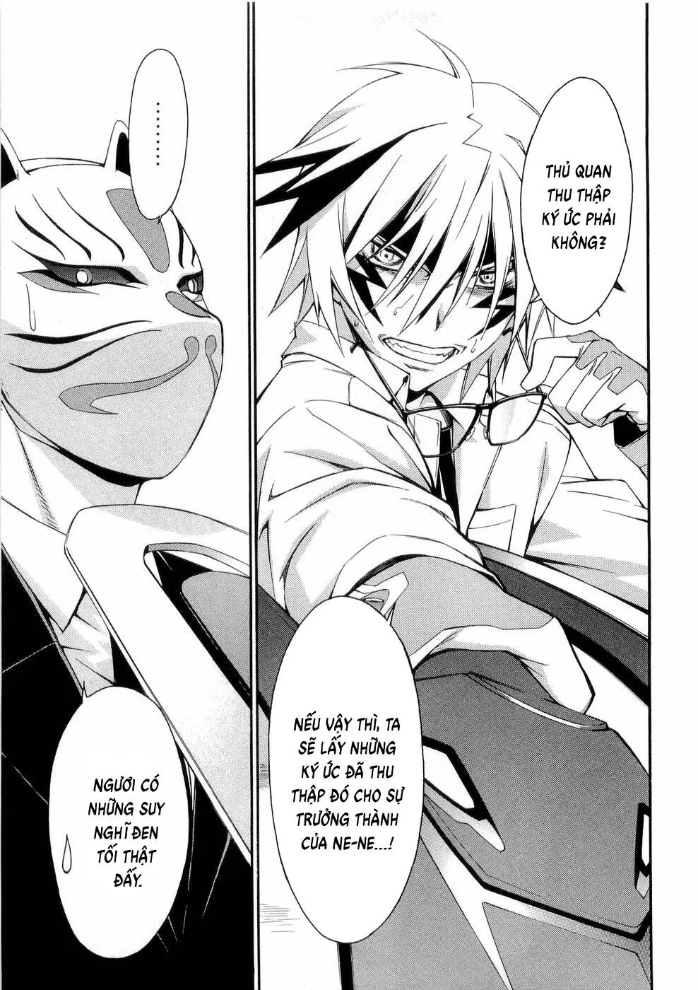 World Embryo Remastered Chapter 31 - Trang 23