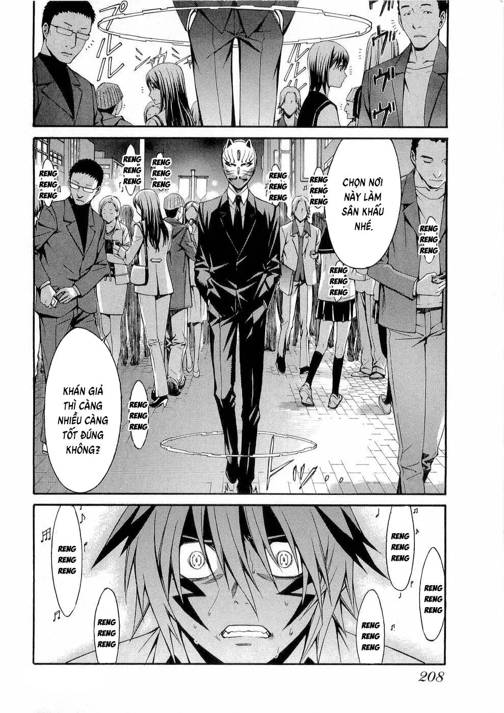 World Embryo Remastered Chapter 31 - Trang 26