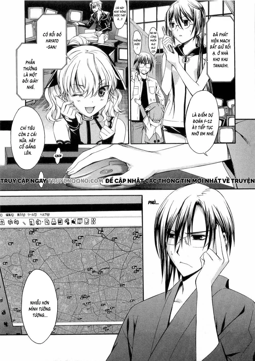 World Embryo Remastered Chapter 31 - Trang 3