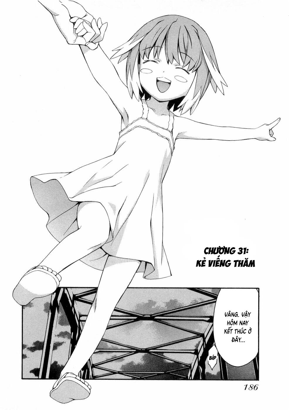 World Embryo Remastered Chapter 31 - Trang 4