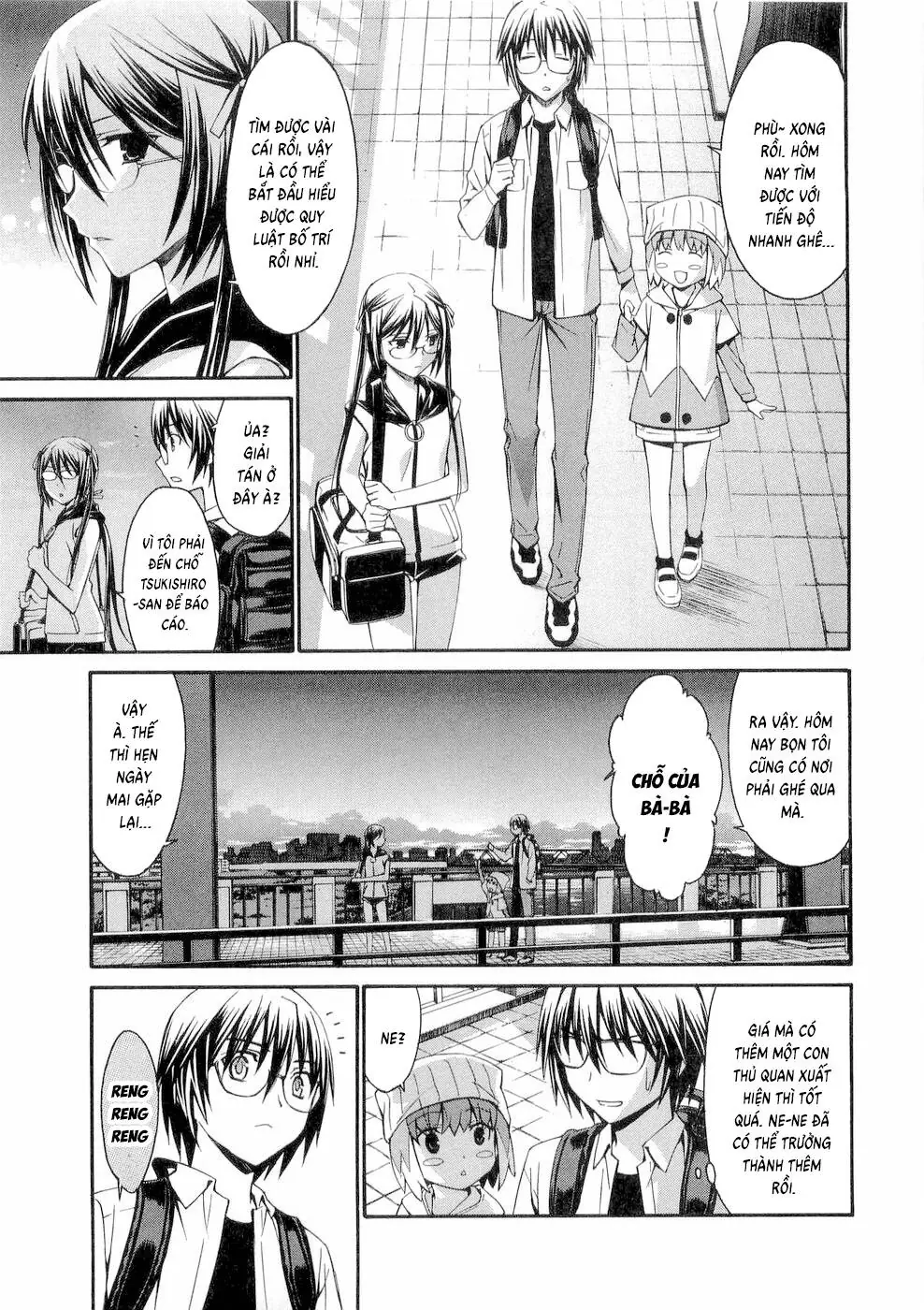 World Embryo Remastered Chapter 31 - Trang 5