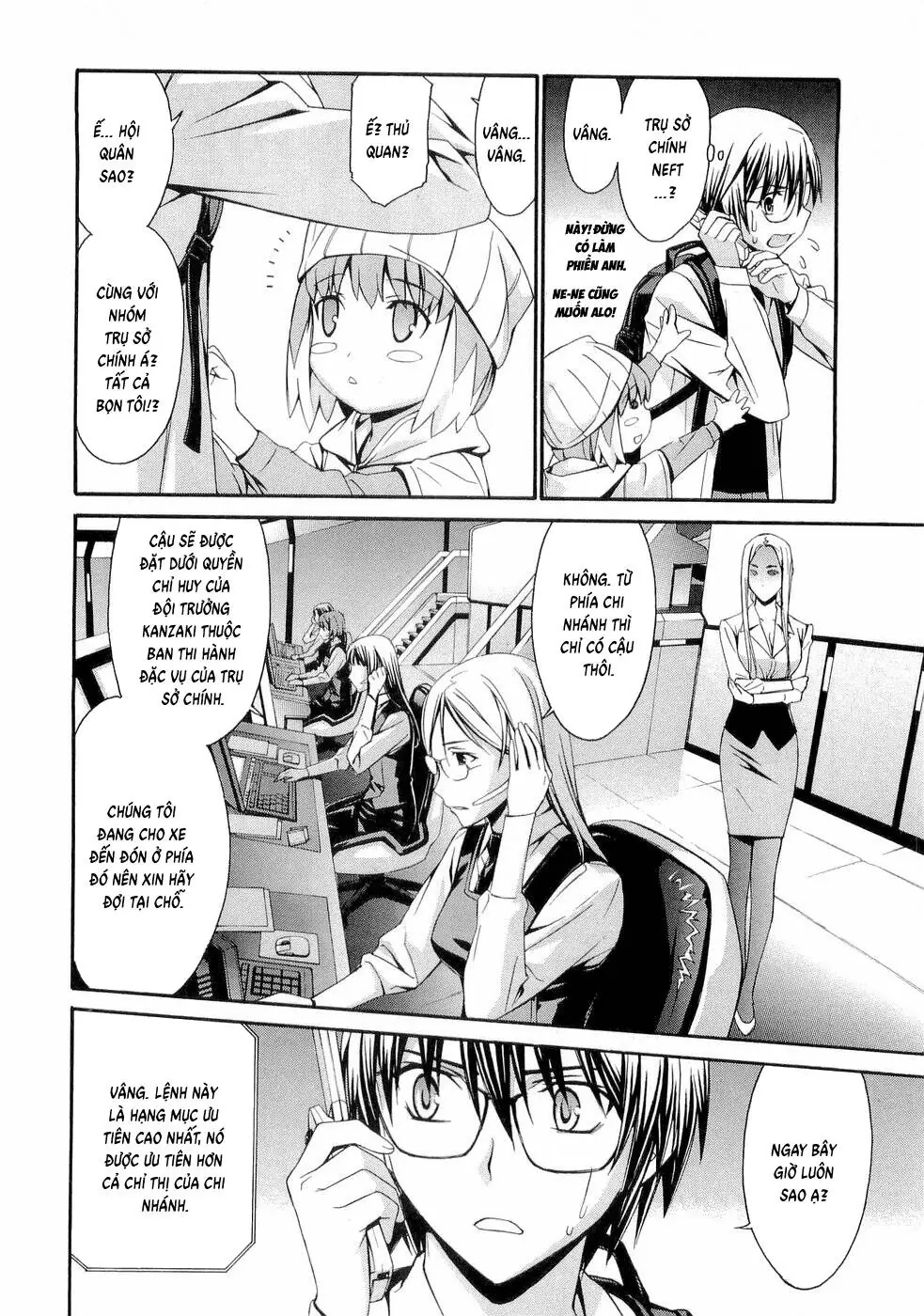 World Embryo Remastered Chapter 31 - Trang 6