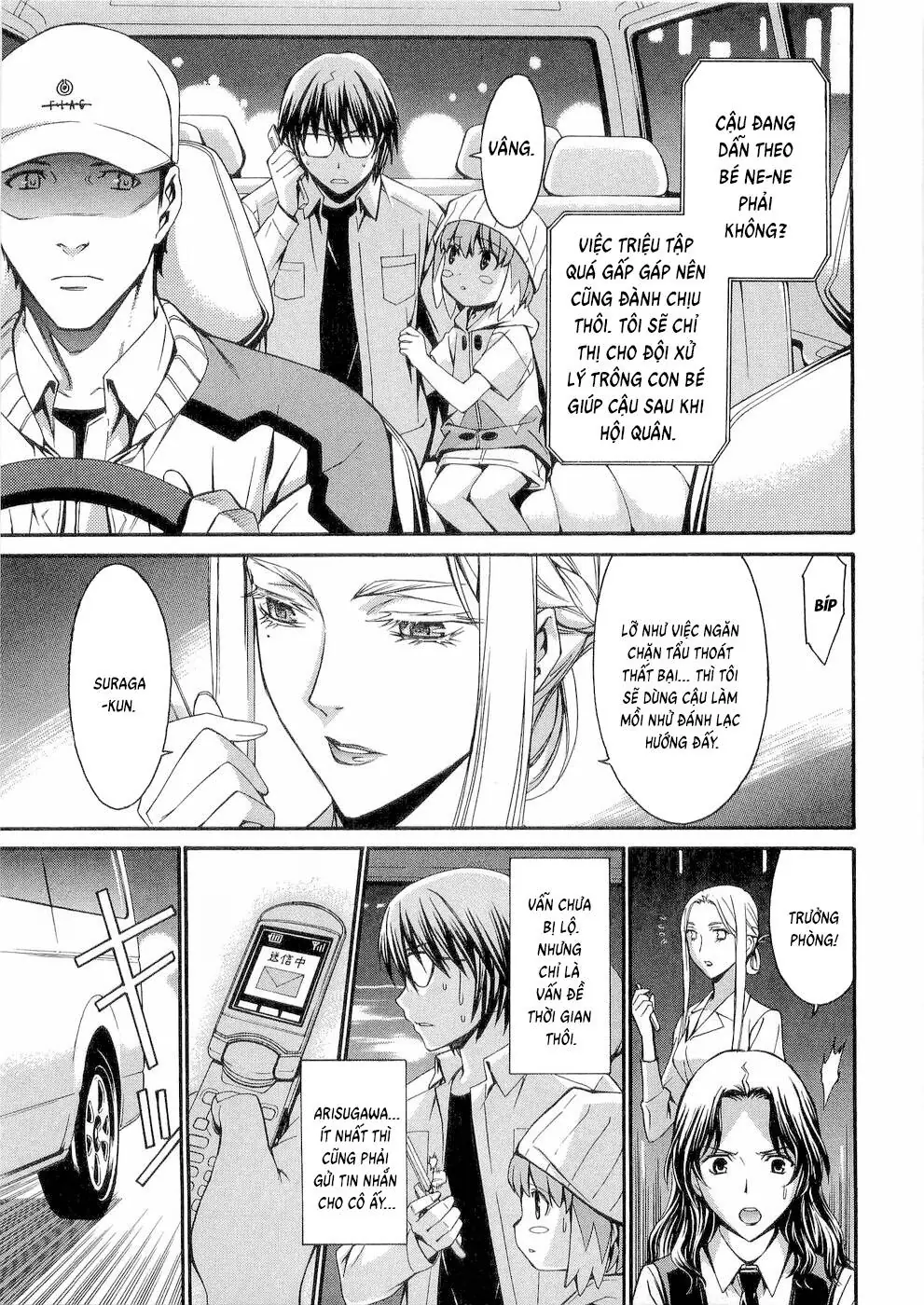 World Embryo Remastered Chapter 31 - Trang 9