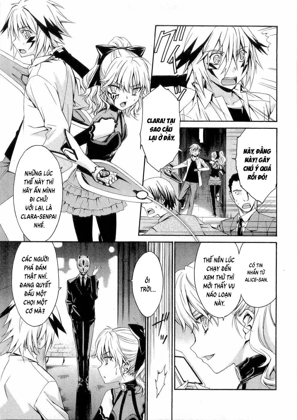 World Embryo Remastered Chapter 32 - Trang 11