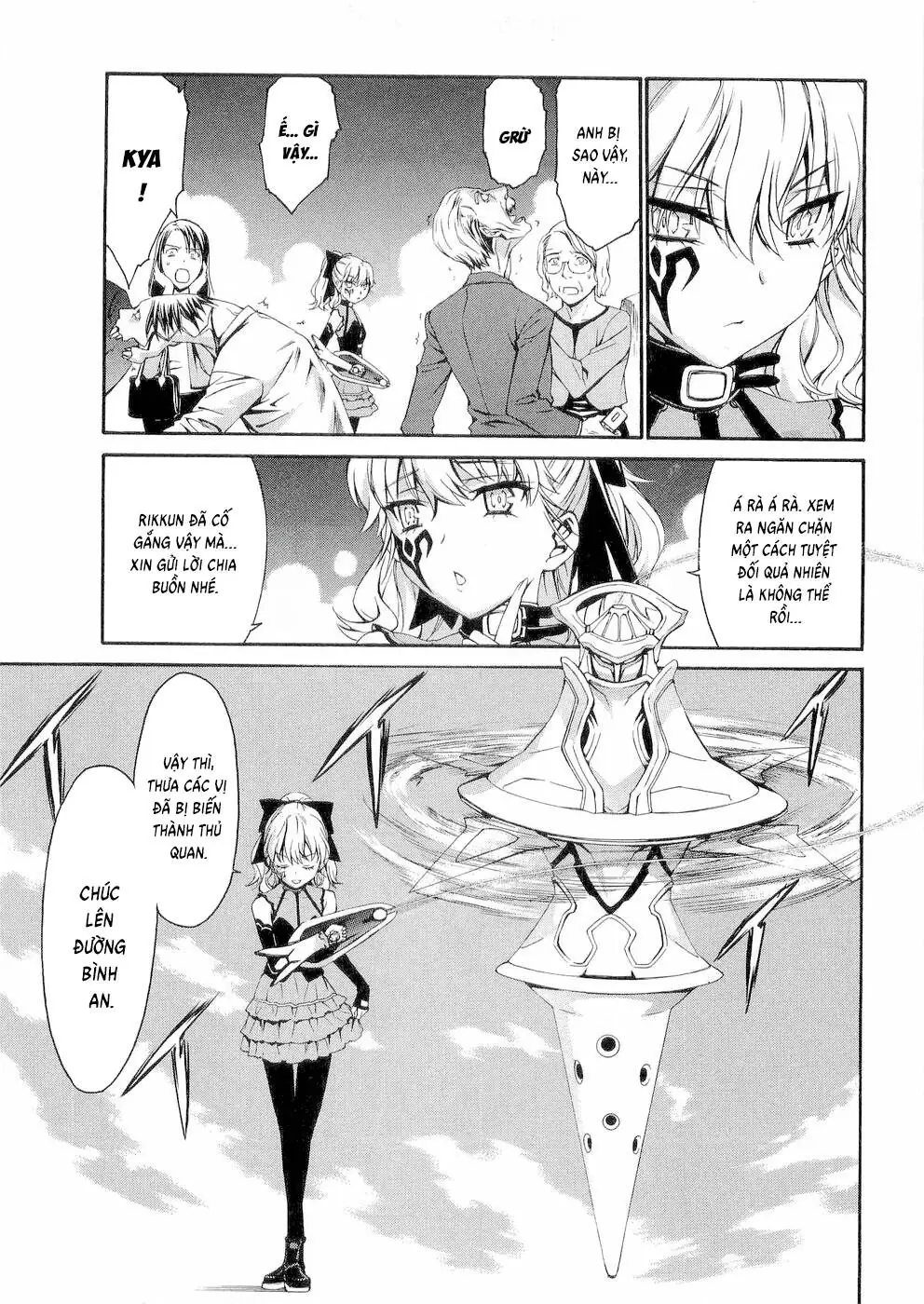 World Embryo Remastered Chapter 32 - Trang 13