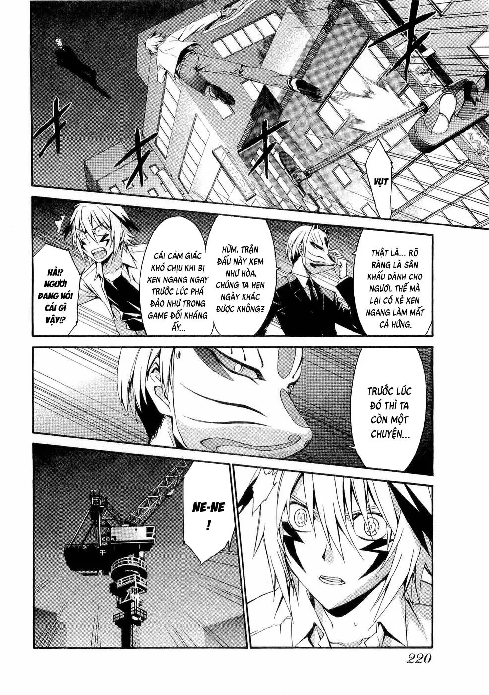 World Embryo Remastered Chapter 32 - Trang 14