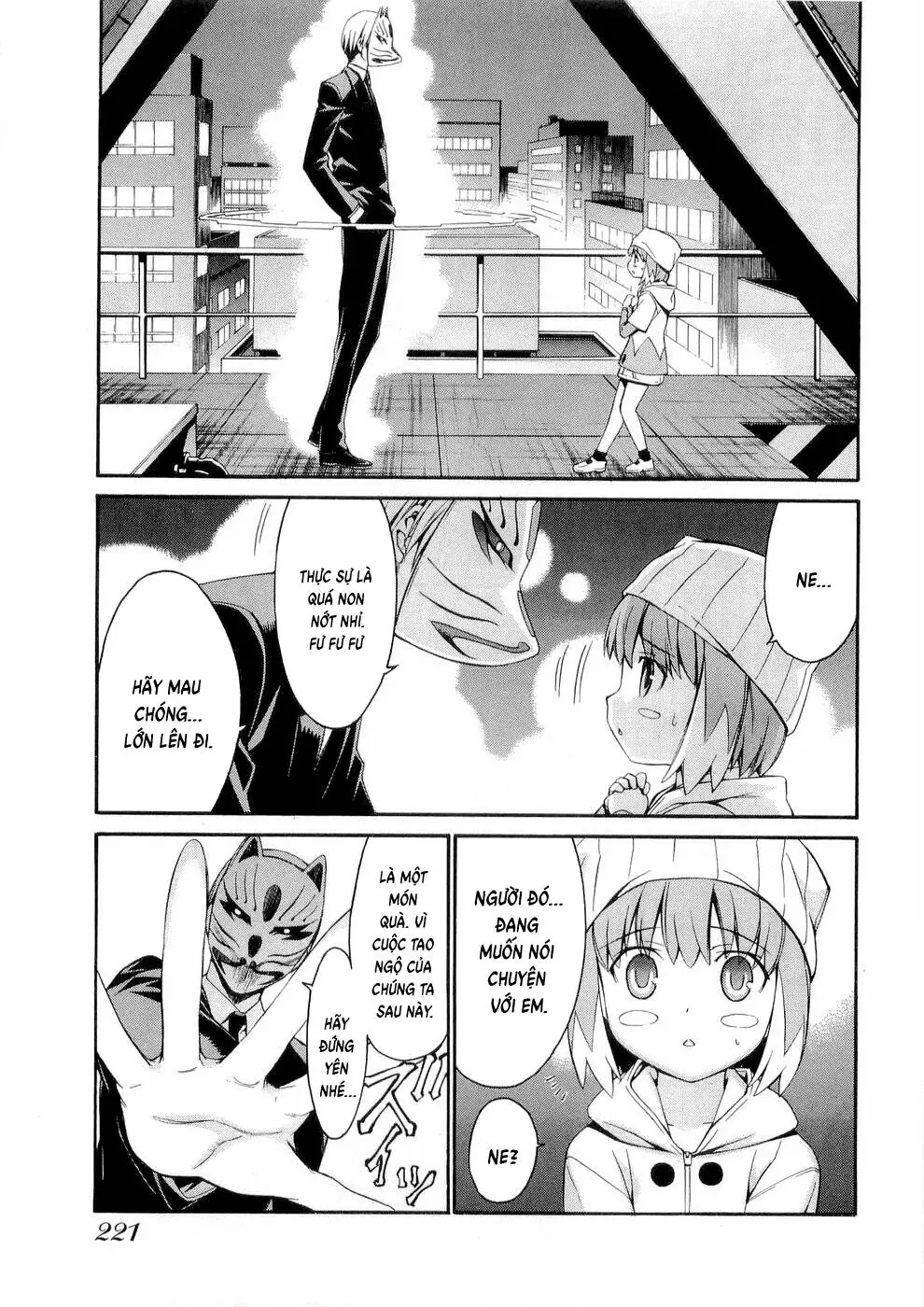 World Embryo Remastered Chapter 32 - Trang 15