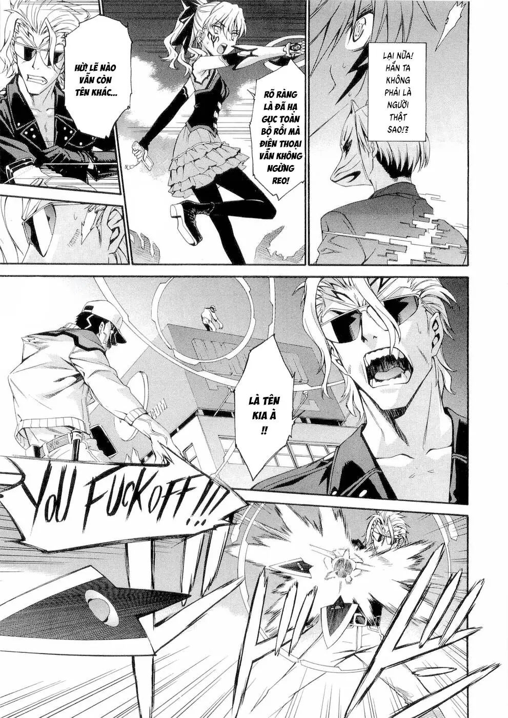World Embryo Remastered Chapter 32 - Trang 17