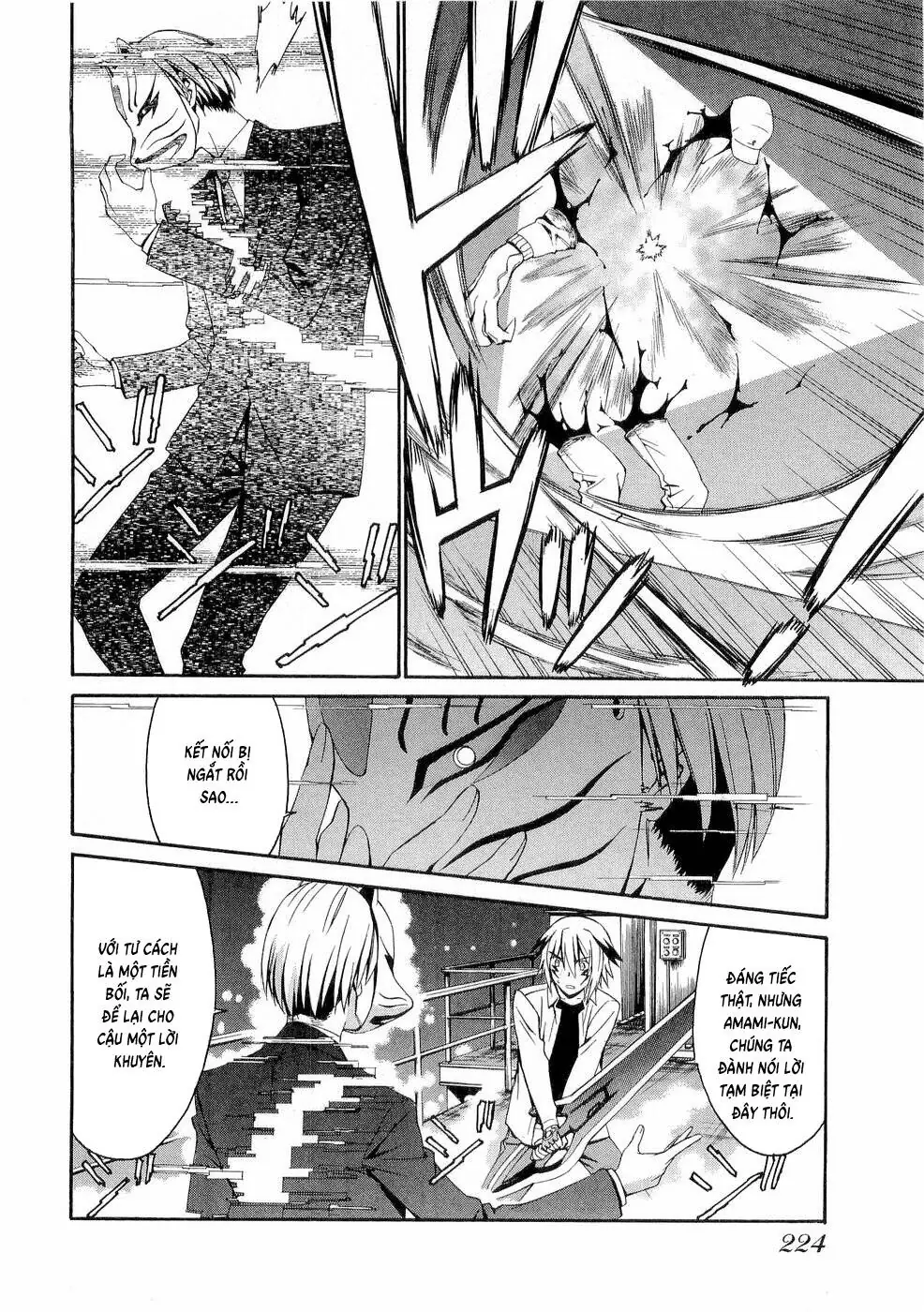 World Embryo Remastered Chapter 32 - Trang 18