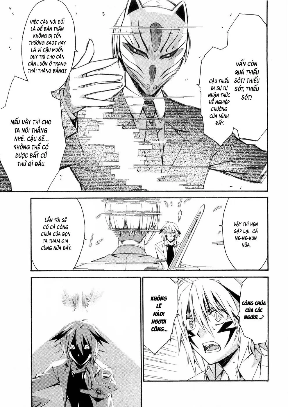 World Embryo Remastered Chapter 32 - Trang 19