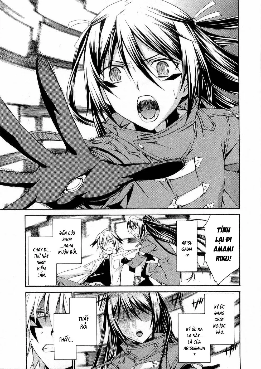 World Embryo Remastered Chapter 32 - Trang 21