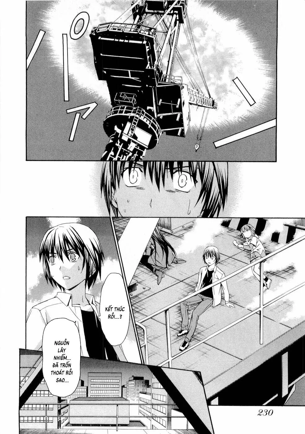 World Embryo Remastered Chapter 32 - Trang 24