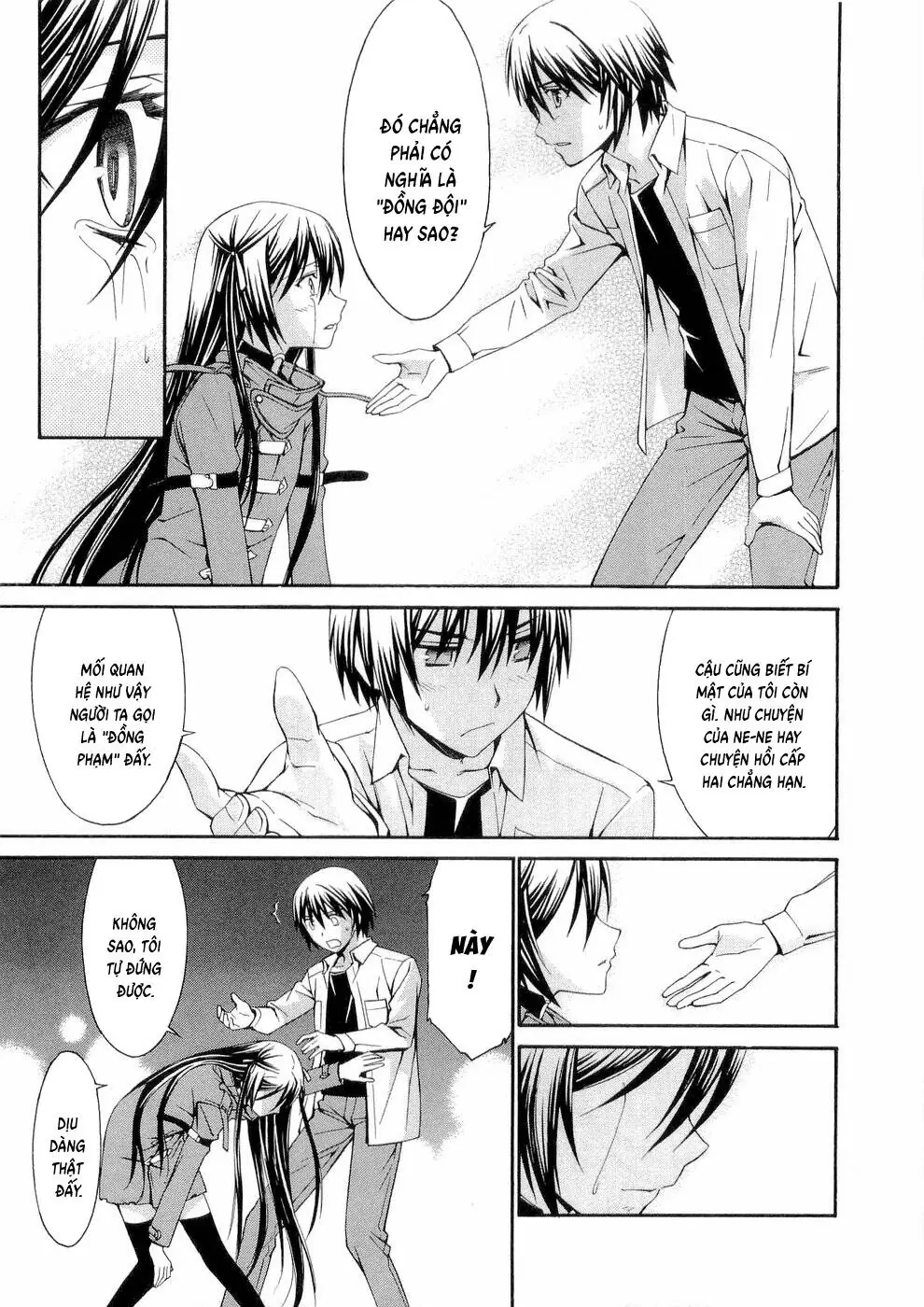 World Embryo Remastered Chapter 32 - Trang 29