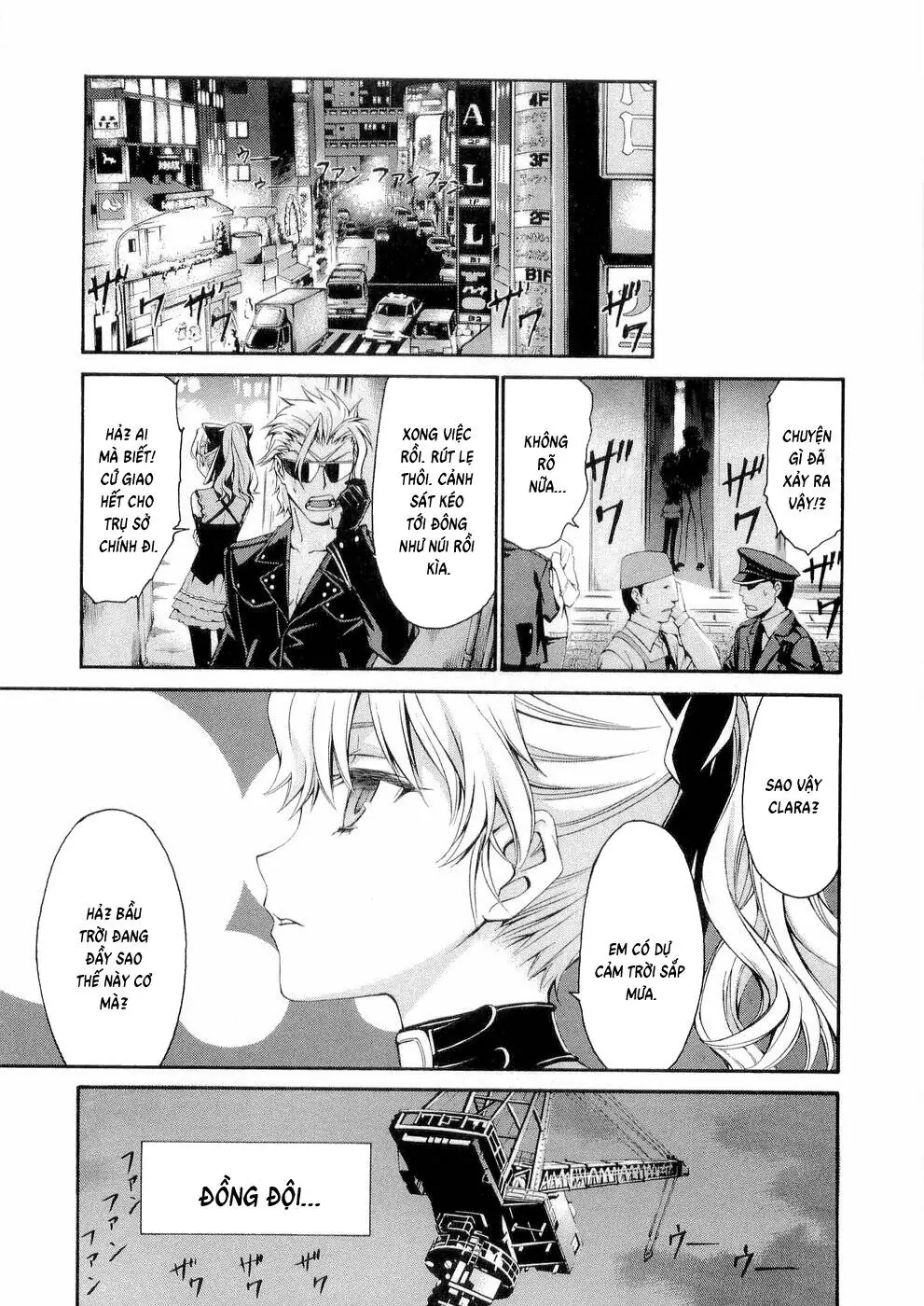 World Embryo Remastered Chapter 32 - Trang 31
