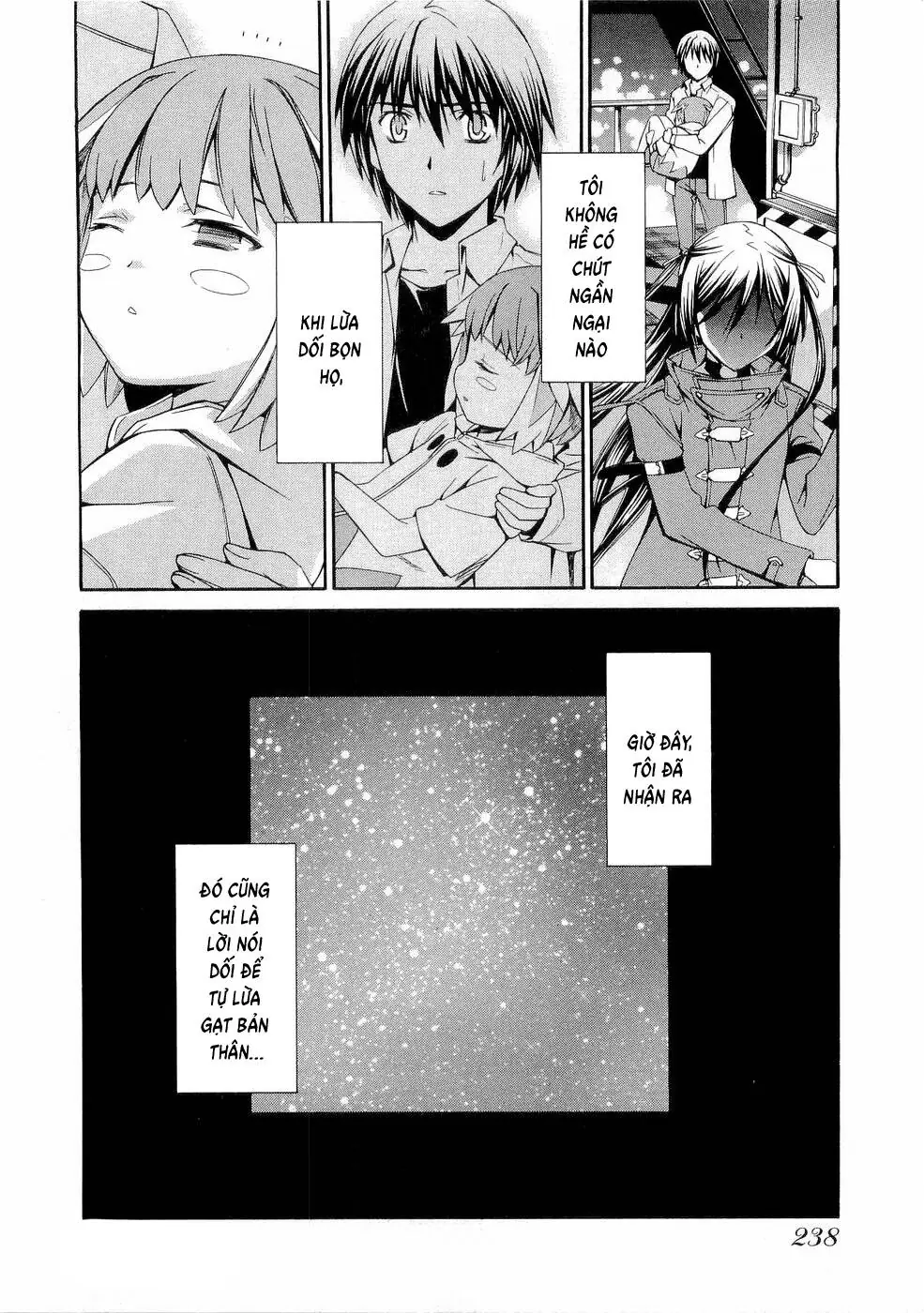 World Embryo Remastered Chapter 32 - Trang 32