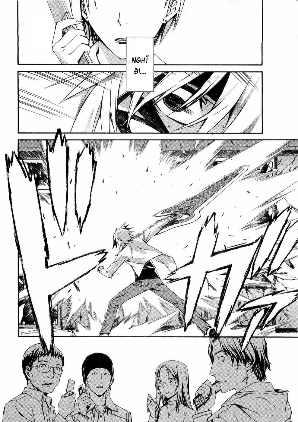 World Embryo Remastered Chapter 32 - Trang 4