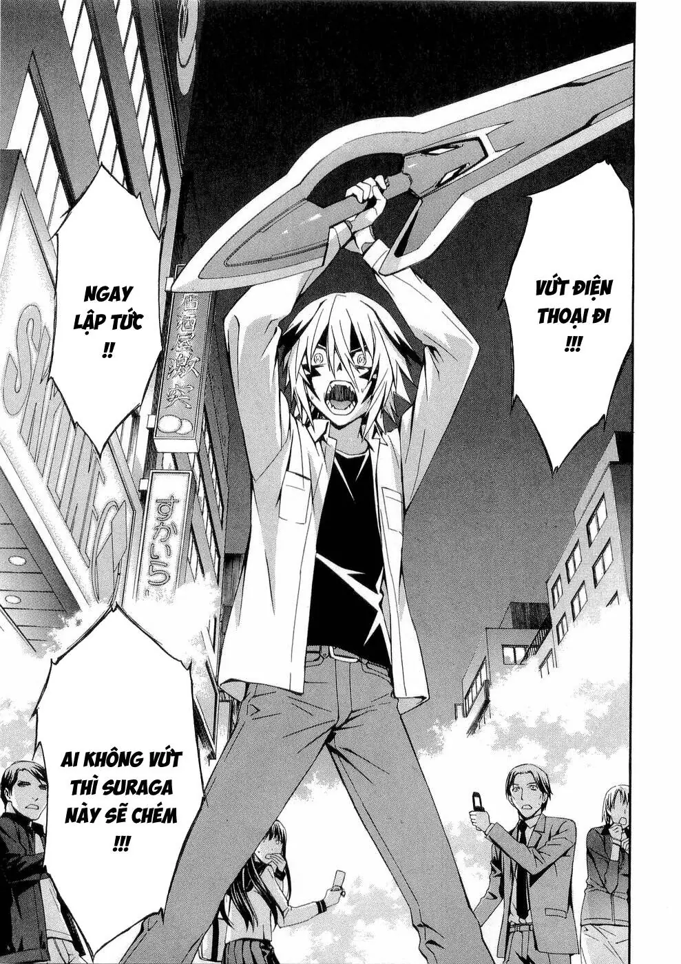 World Embryo Remastered Chapter 32 - Trang 5