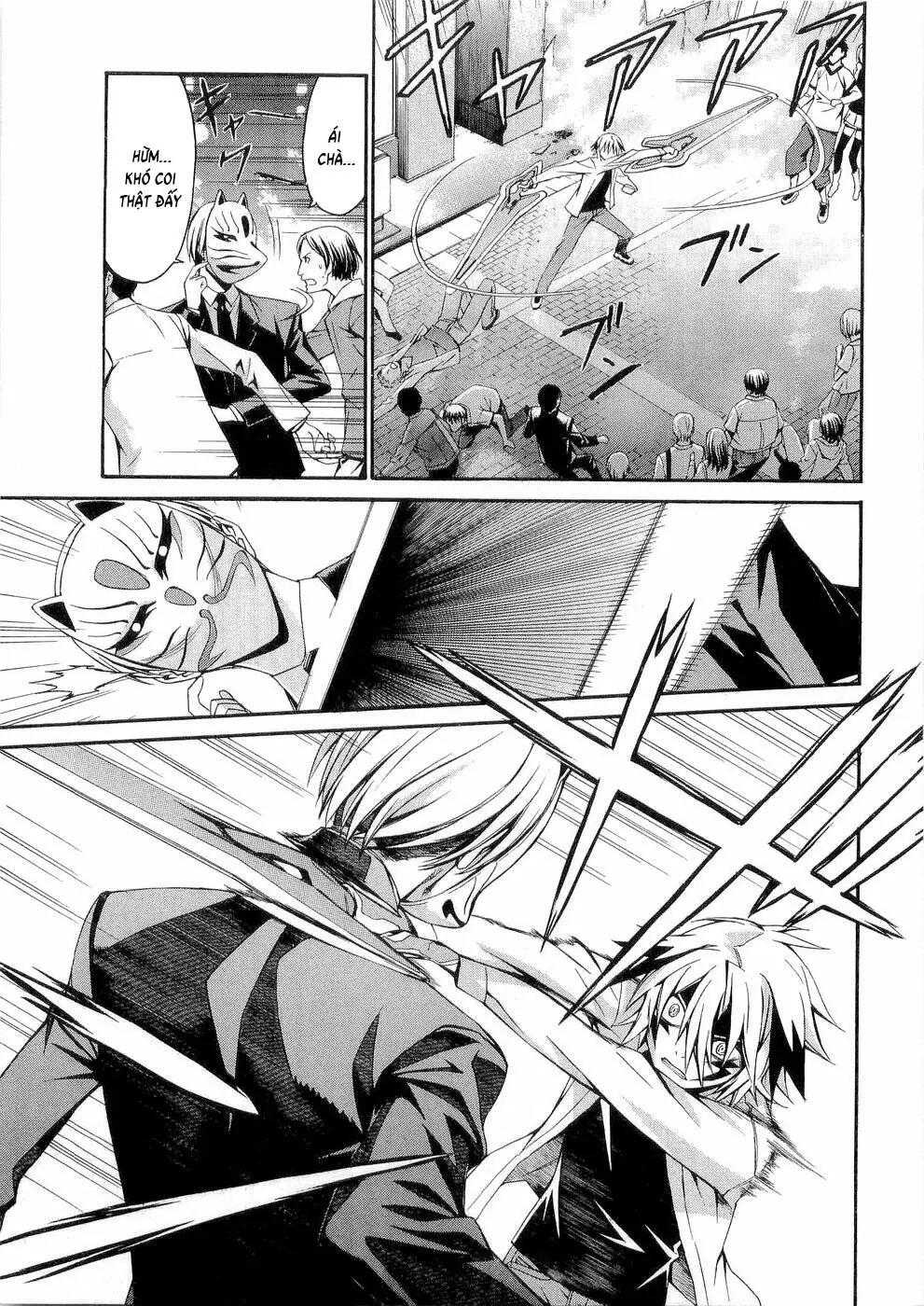 World Embryo Remastered Chapter 32 - Trang 7