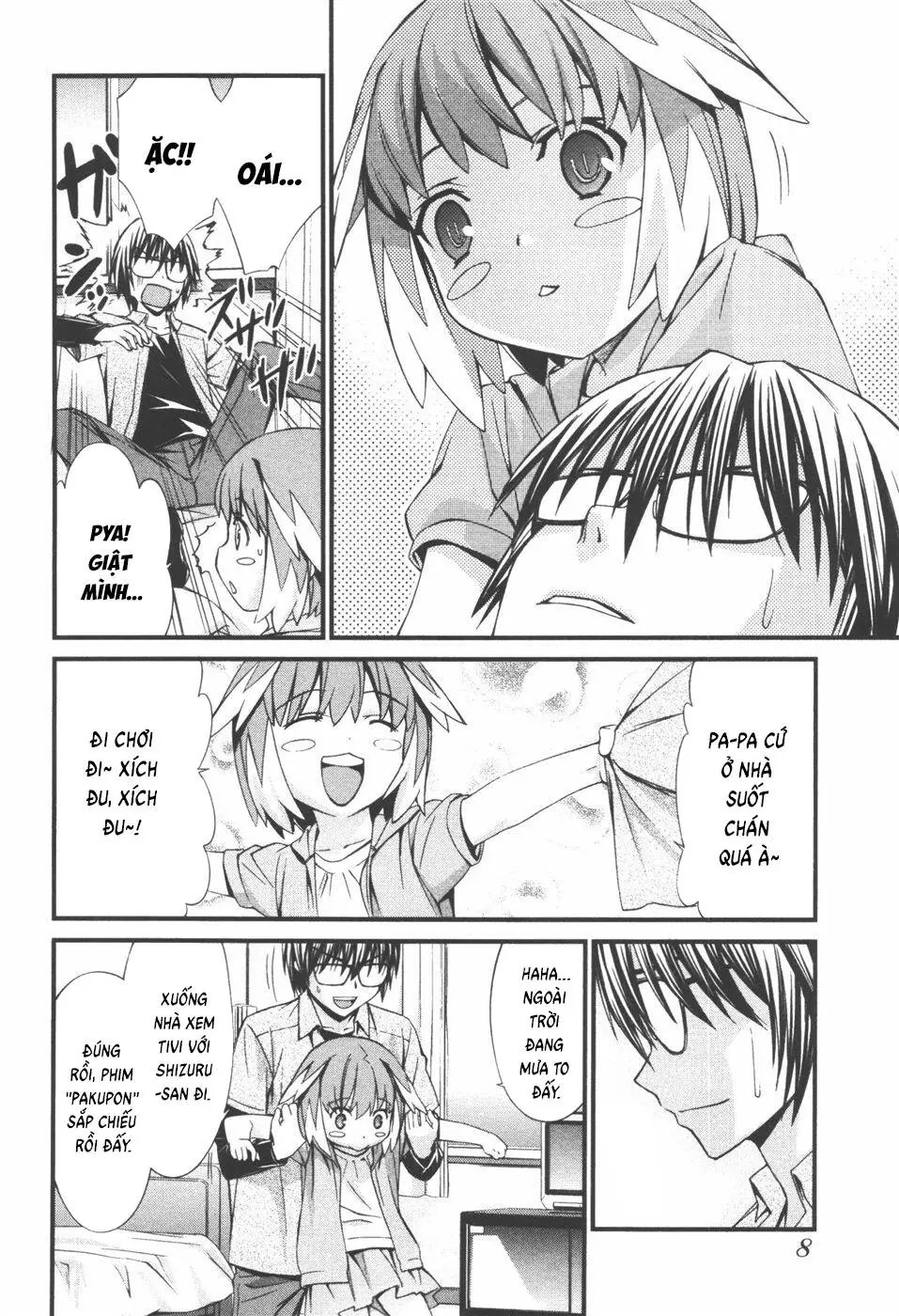 World Embryo Remastered Chapter 33 - Trang 10