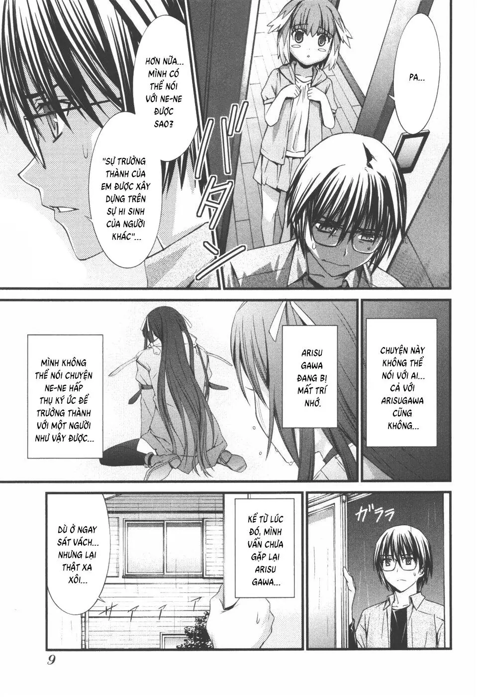 World Embryo Remastered Chapter 33 - Trang 11