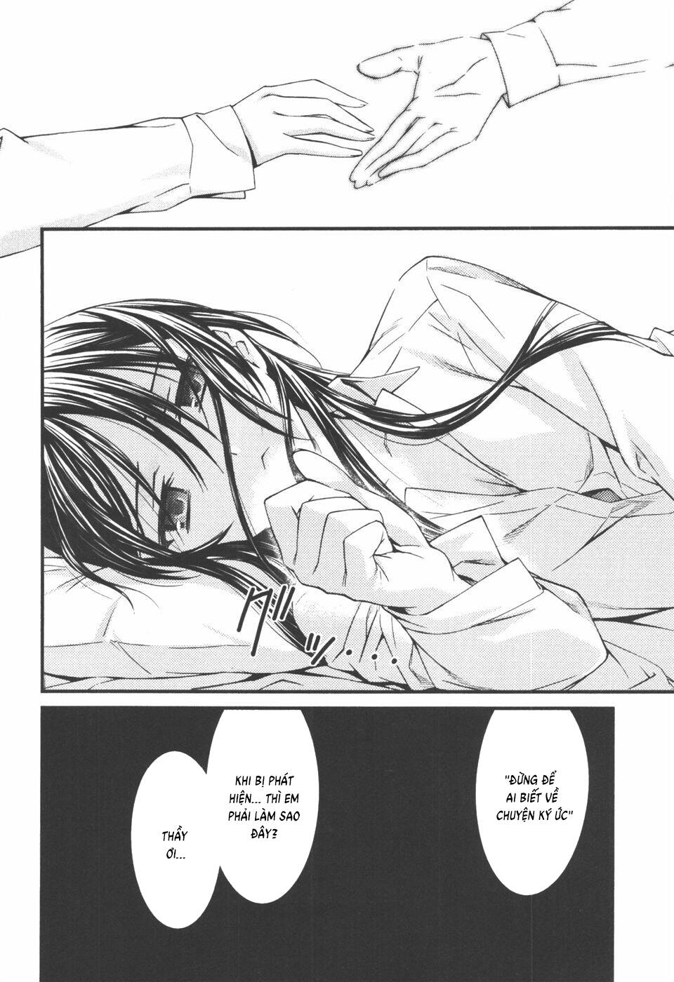 World Embryo Remastered Chapter 33 - Trang 14