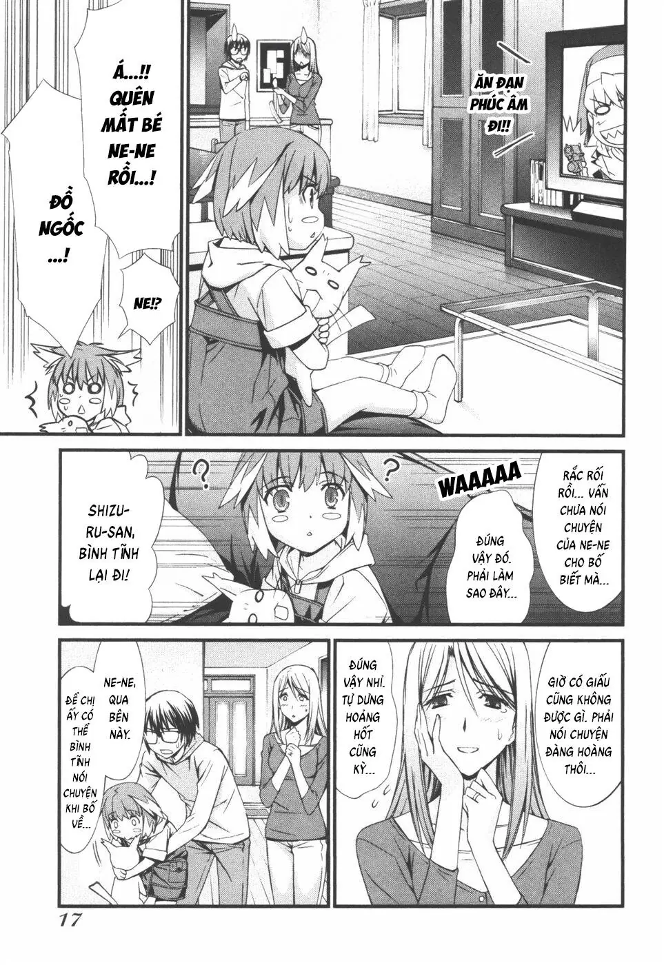 World Embryo Remastered Chapter 33 - Trang 19