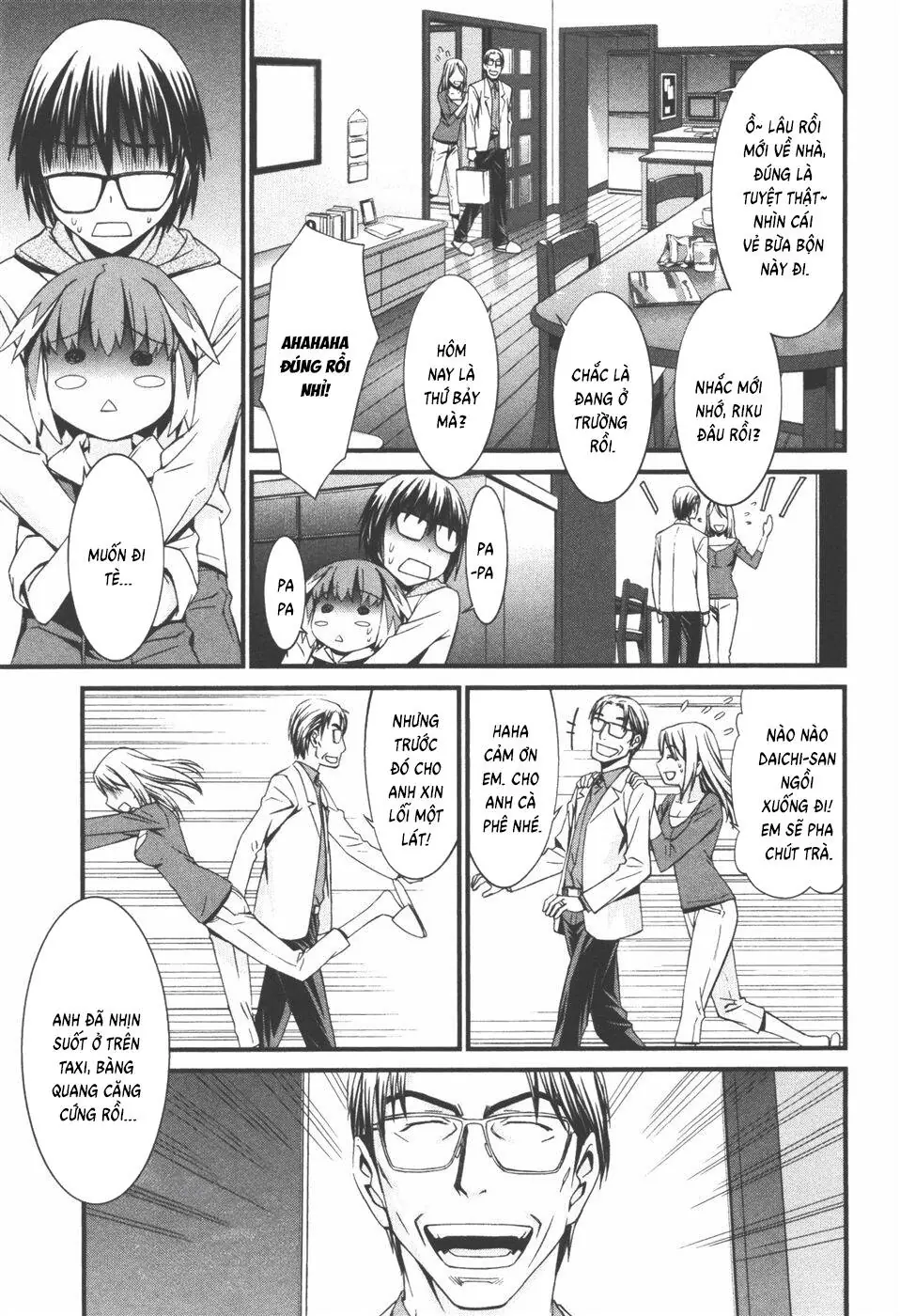 World Embryo Remastered Chapter 33 - Trang 21