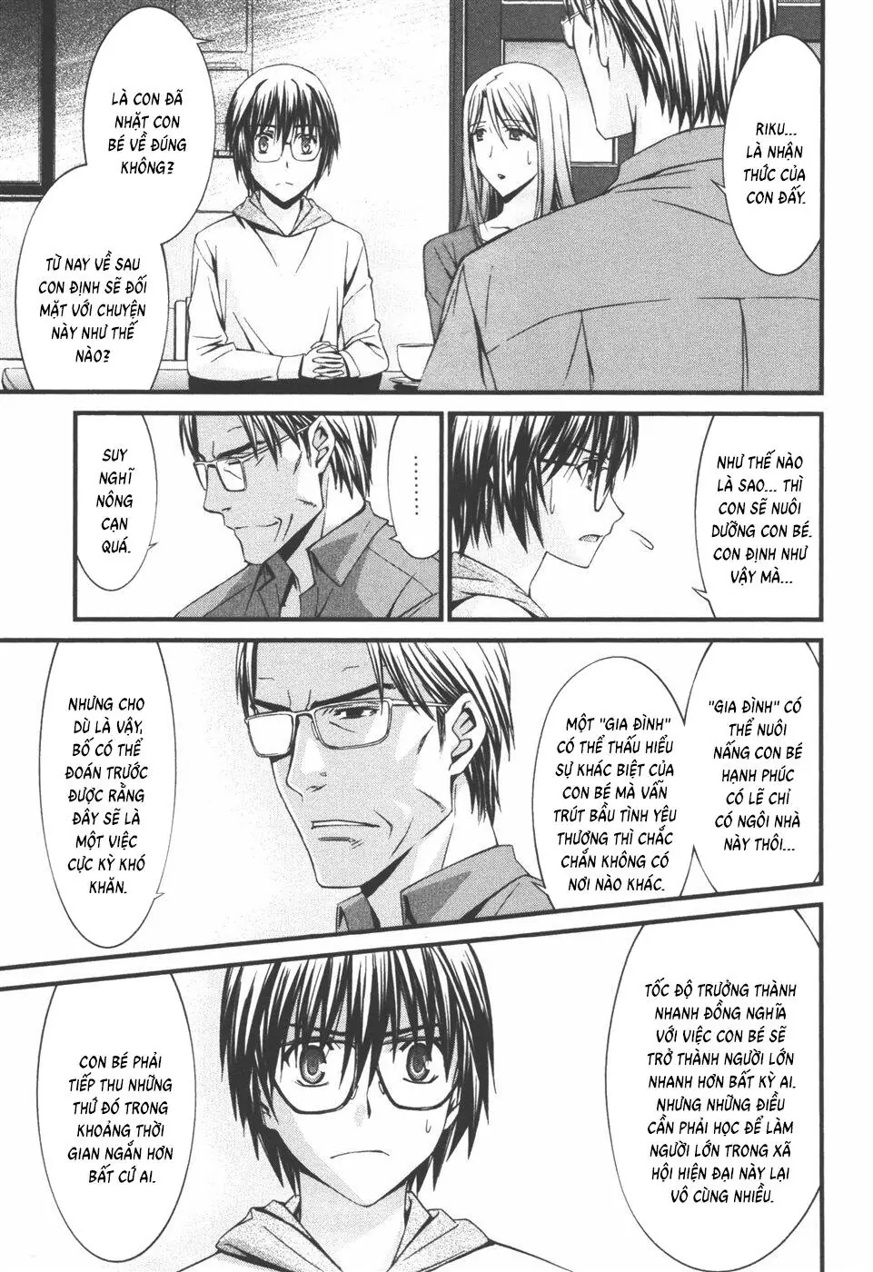World Embryo Remastered Chapter 33 - Trang 25