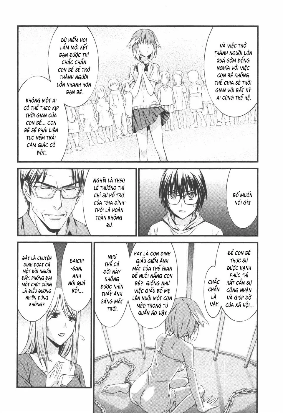 World Embryo Remastered Chapter 33 - Trang 26