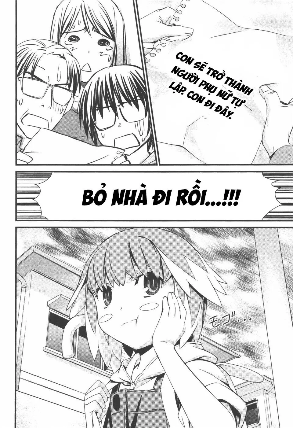 World Embryo Remastered Chapter 33 - Trang 30