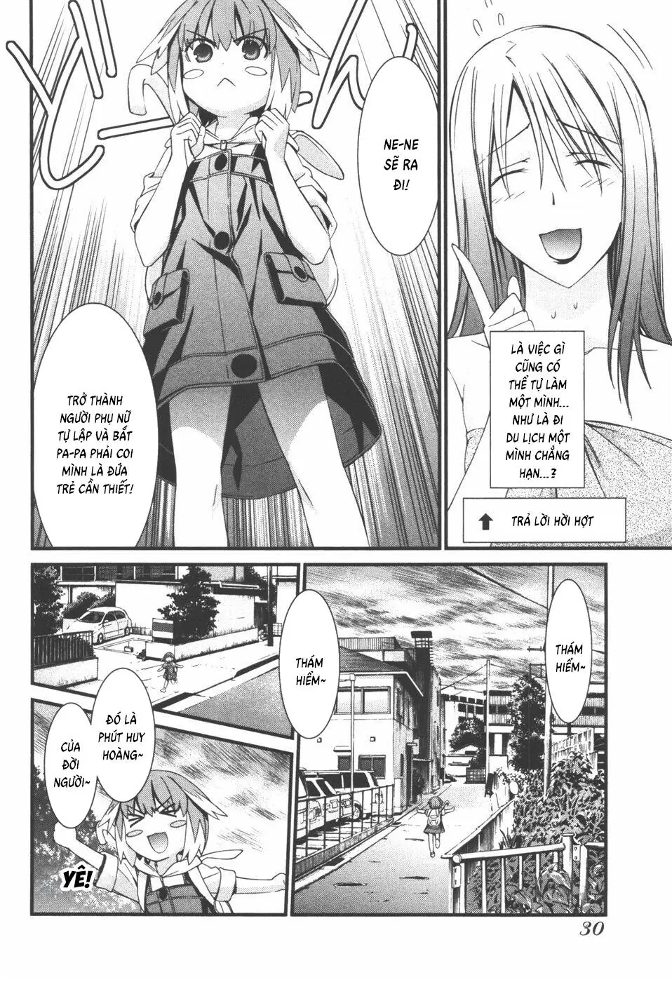 World Embryo Remastered Chapter 33 - Trang 32