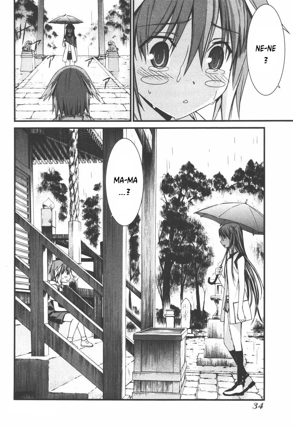 World Embryo Remastered Chapter 33 - Trang 36