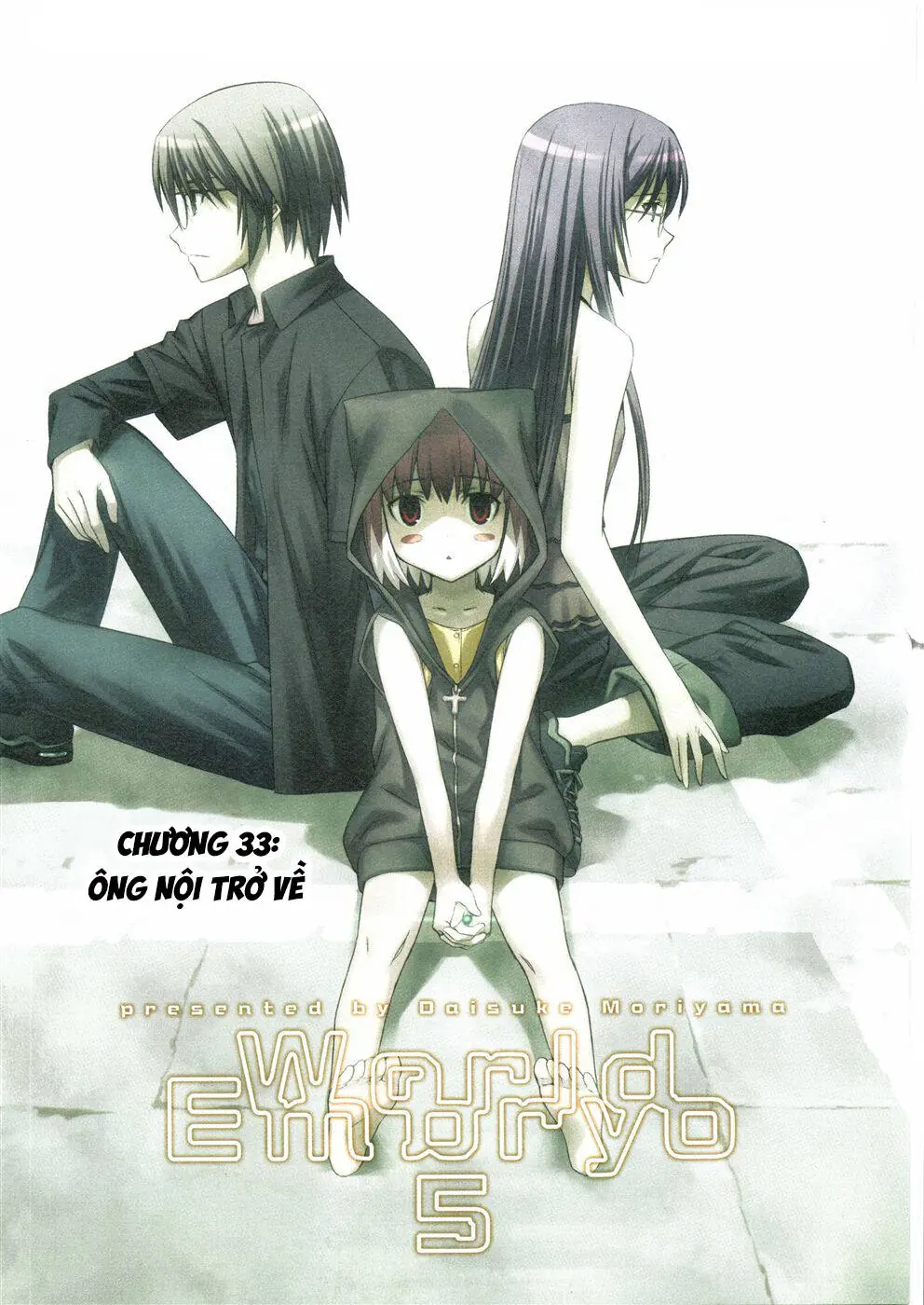 World Embryo Remastered Chapter 33 - Trang 6