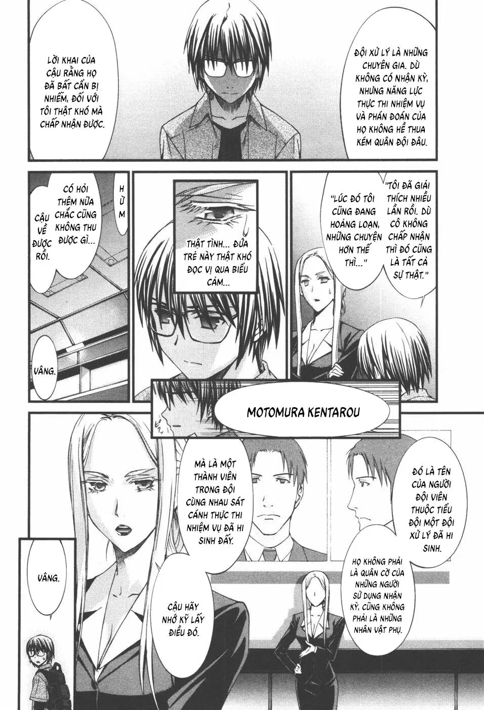 World Embryo Remastered Chapter 33 - Trang 8