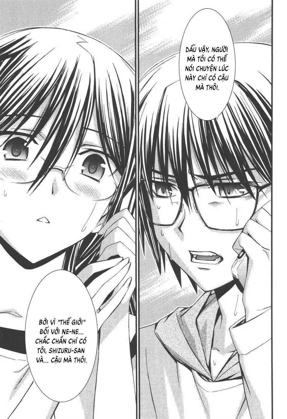 World Embryo Remastered Chapter 34 - Trang 13