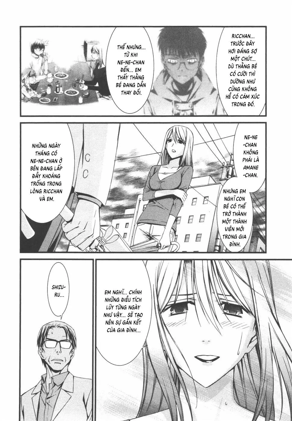 World Embryo Remastered Chapter 34 - Trang 16