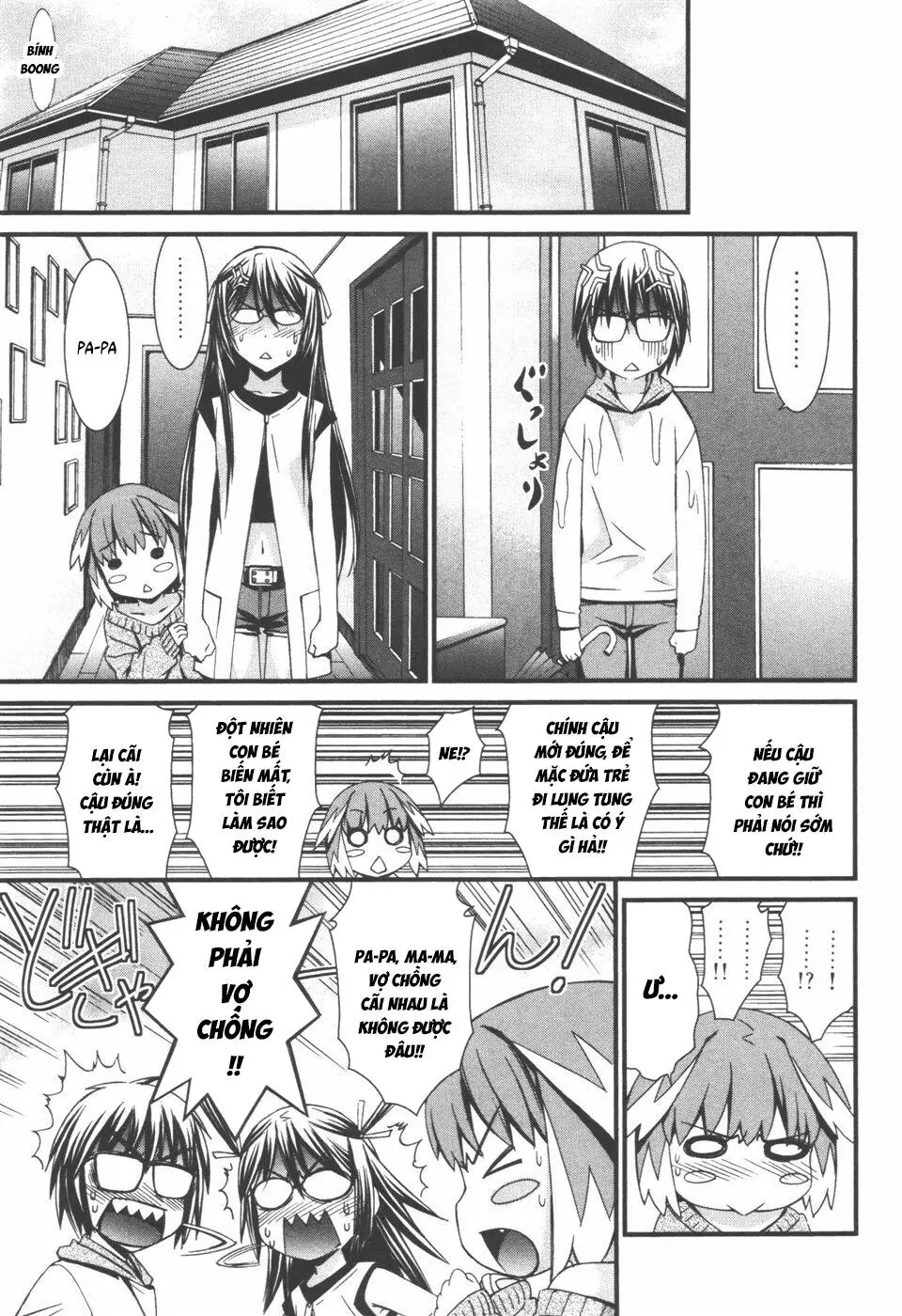 World Embryo Remastered Chapter 34 - Trang 17