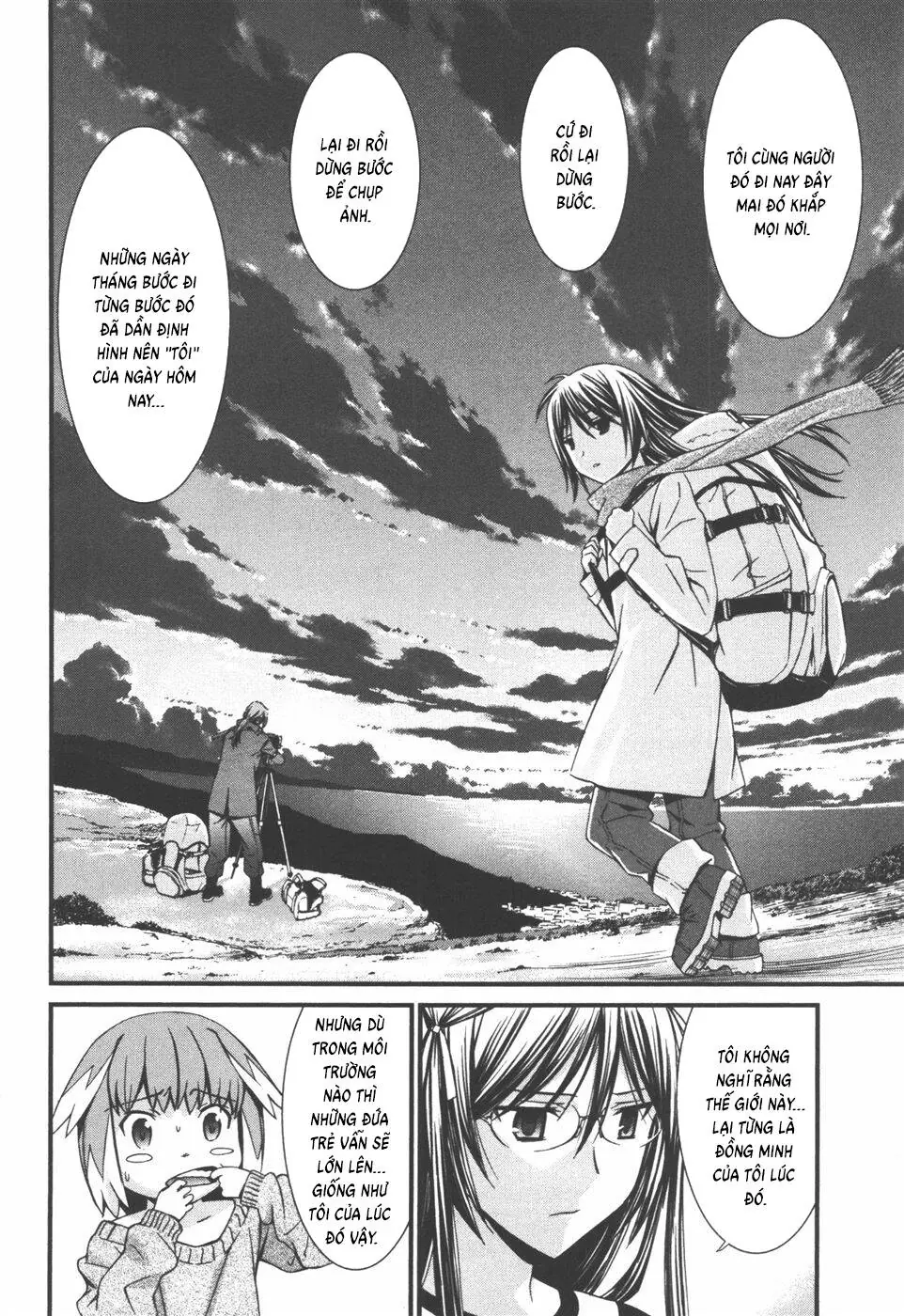 World Embryo Remastered Chapter 34 - Trang 22