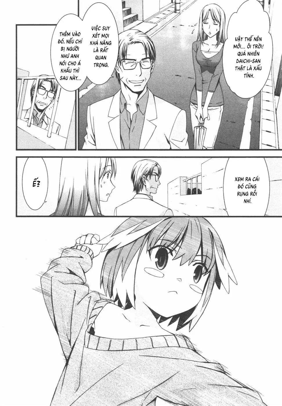 World Embryo Remastered Chapter 34 - Trang 28