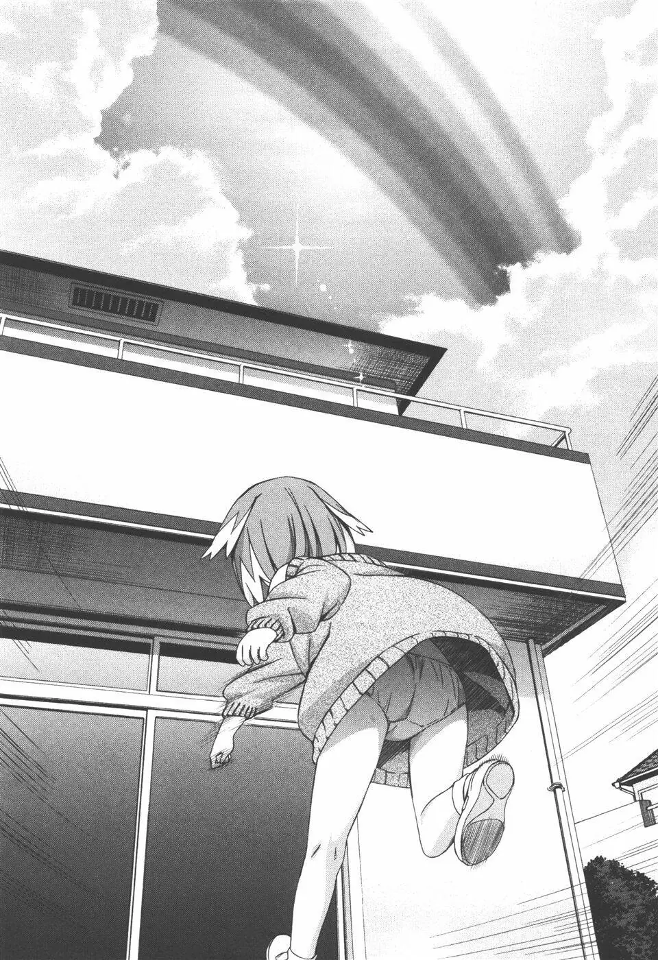 World Embryo Remastered Chapter 34 - Trang 29