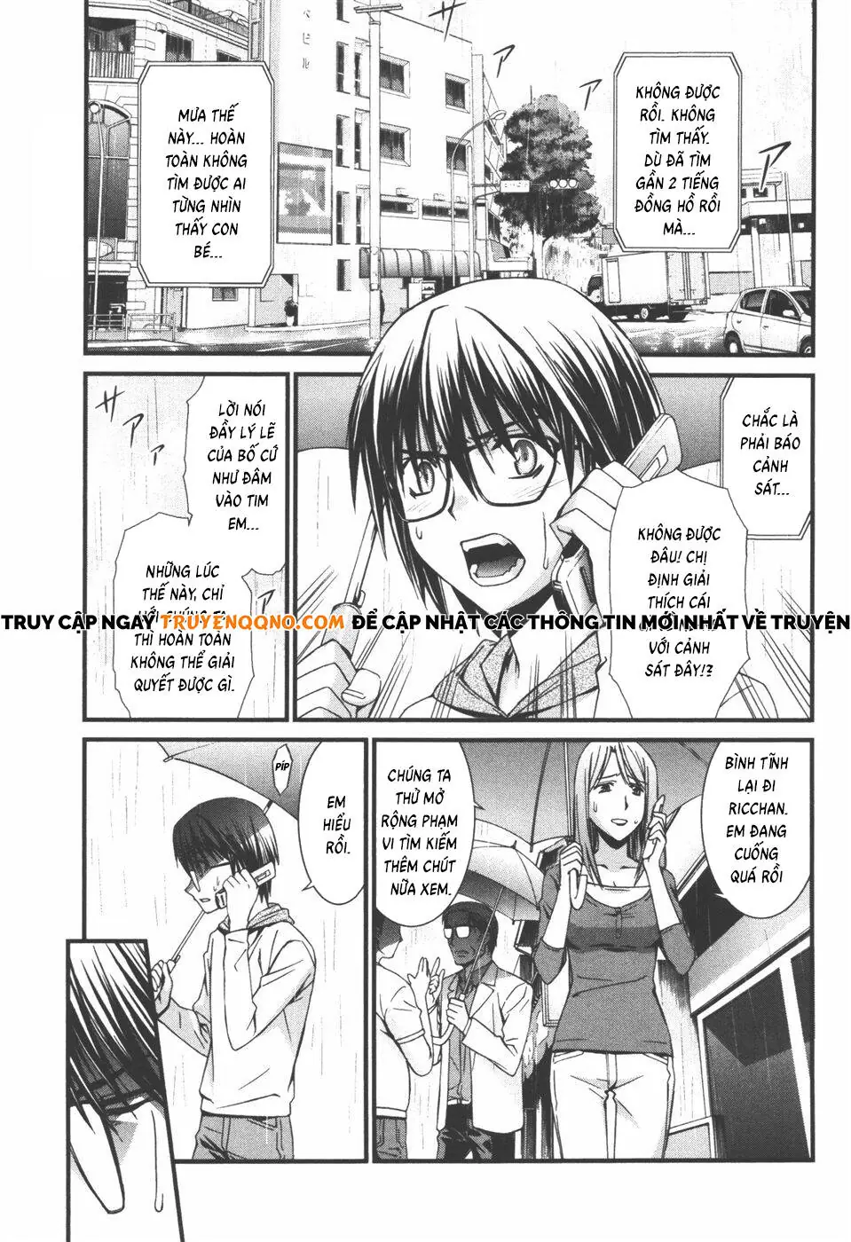 World Embryo Remastered Chapter 34 - Trang 3