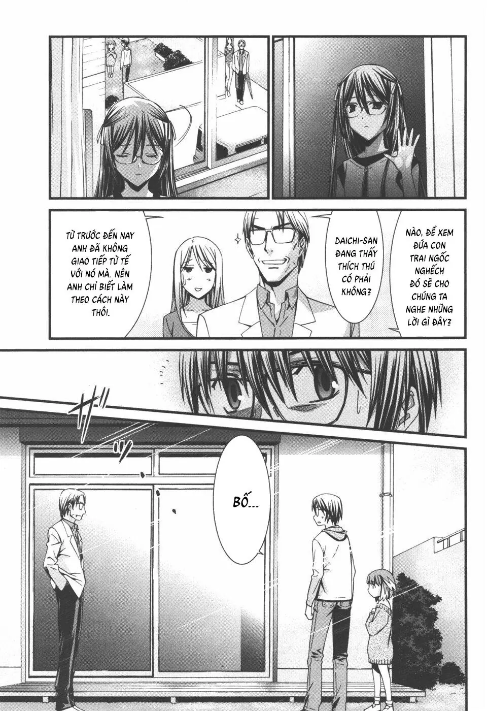 World Embryo Remastered Chapter 34 - Trang 31