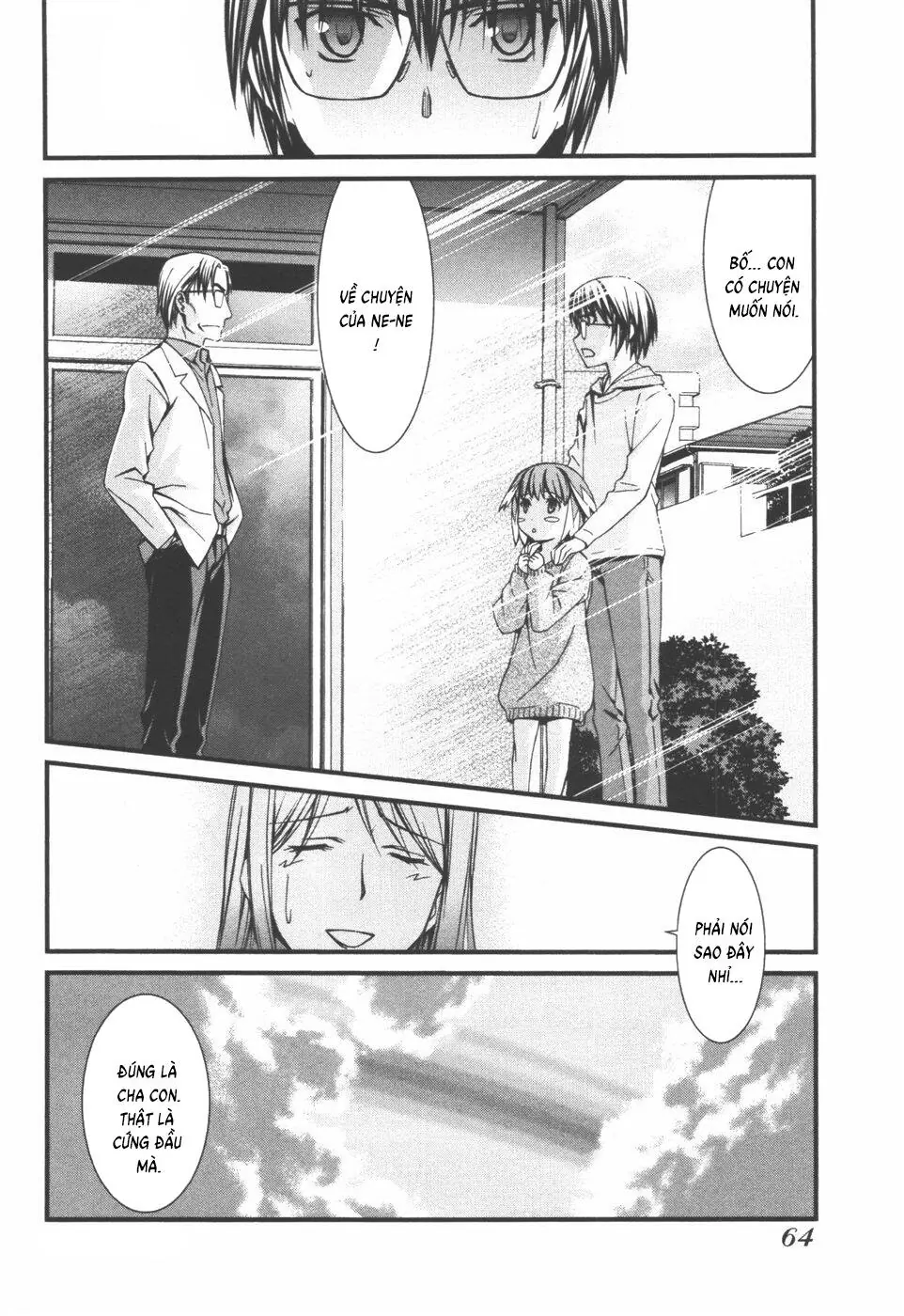 World Embryo Remastered Chapter 34 - Trang 32